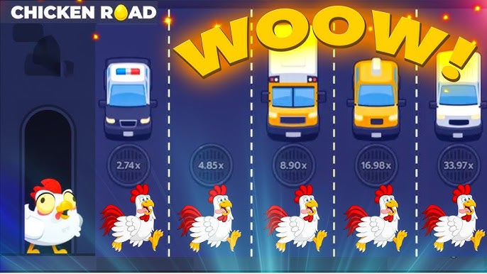 Chicken Road 2025: Interesting game